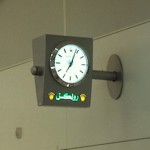 Wszędzie Roleksy. Trza być w butach na lotnisku. 